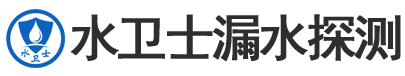 龙山区暗管漏水检测
