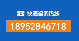 龙山区暗管漏水检测
